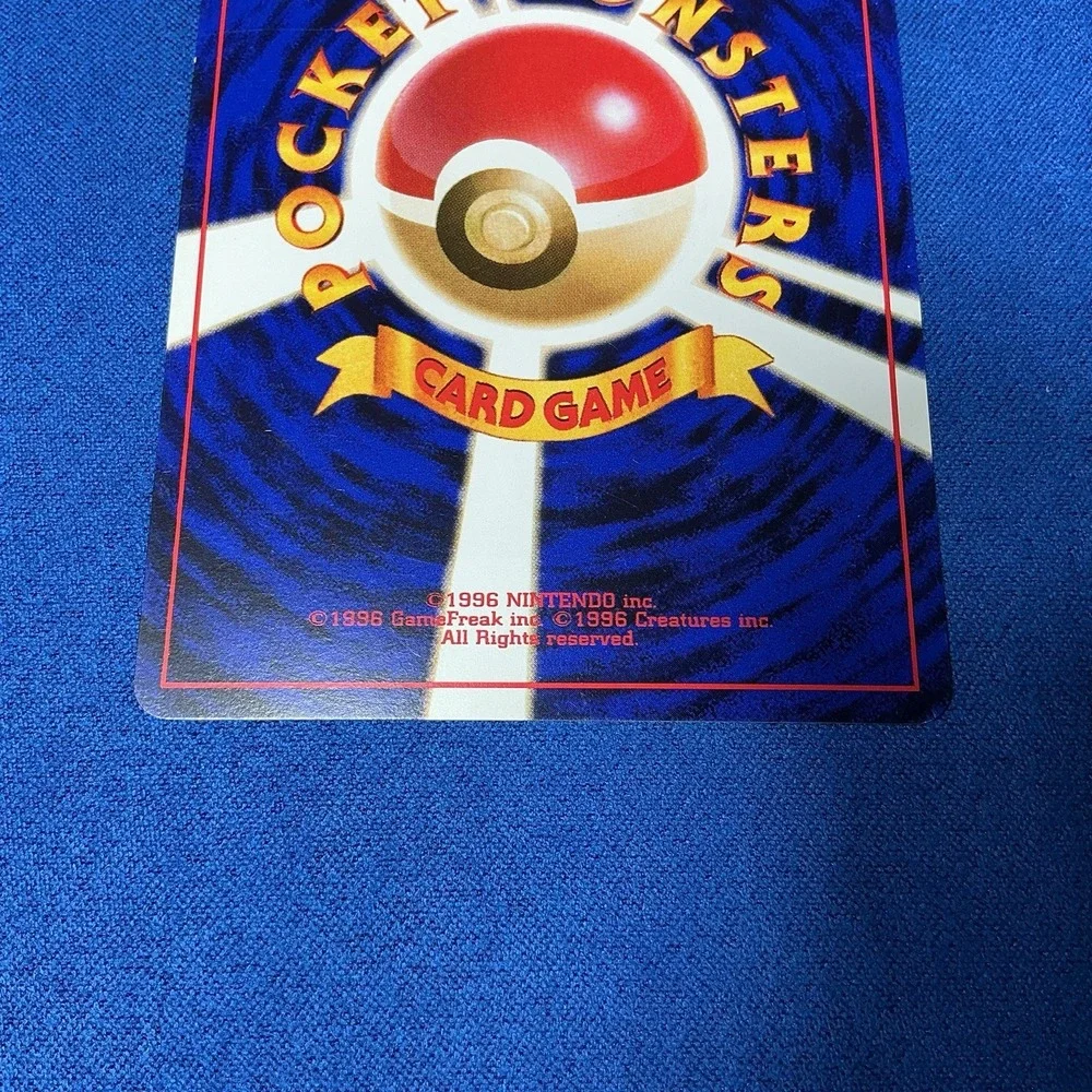 Rocket's Minefield Gym Pokmon Trainer 1990's VTG Nintendo Cards TCG‎ Anime Japan